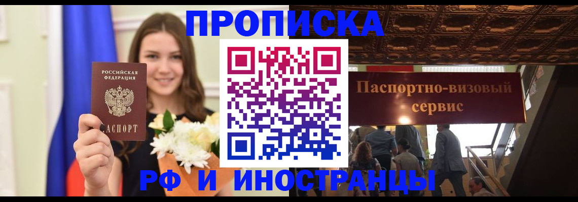 форма 3 в Мариинске